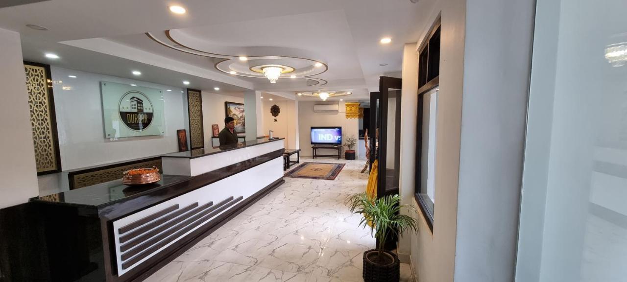 Durbar Hotel & Residence Катманду Екстериор снимка